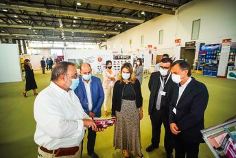 FERIAD'IP-2020+1-VISITA -INAUGURAL