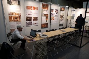 FERIAD'IP-2024-CODDI-ESDA-EAZ