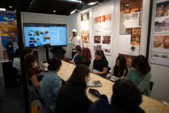 FERIAD'IP-2024-CODDI-ESDA-EAZ_01